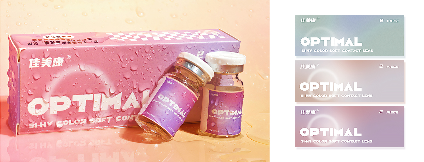 彩色隐形眼镜-国外