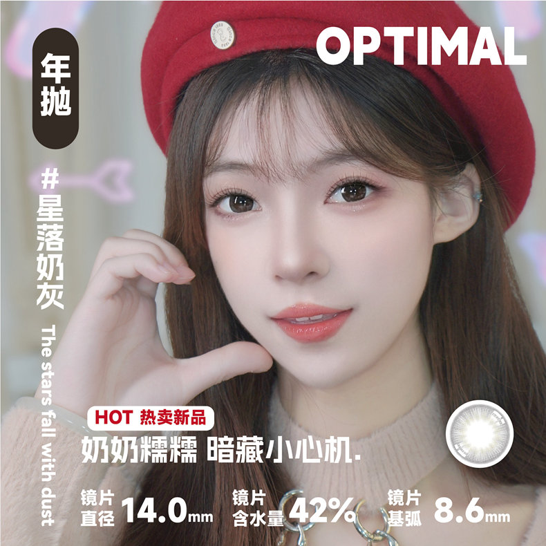 cb371c8cac45fb6f9db9744b39e3cb2